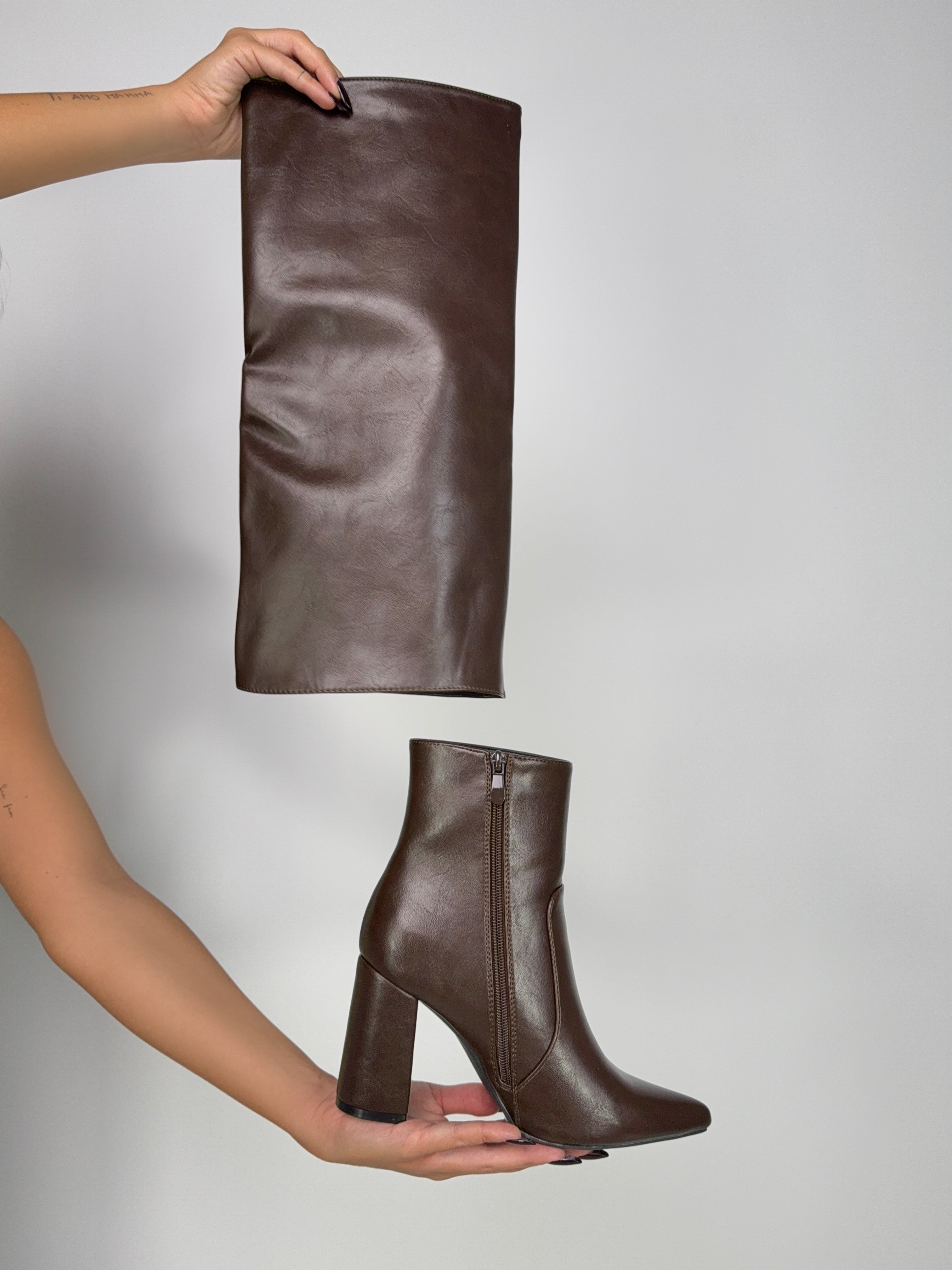 Stivale Magic - Paghi 1 prendi 2  - Brown