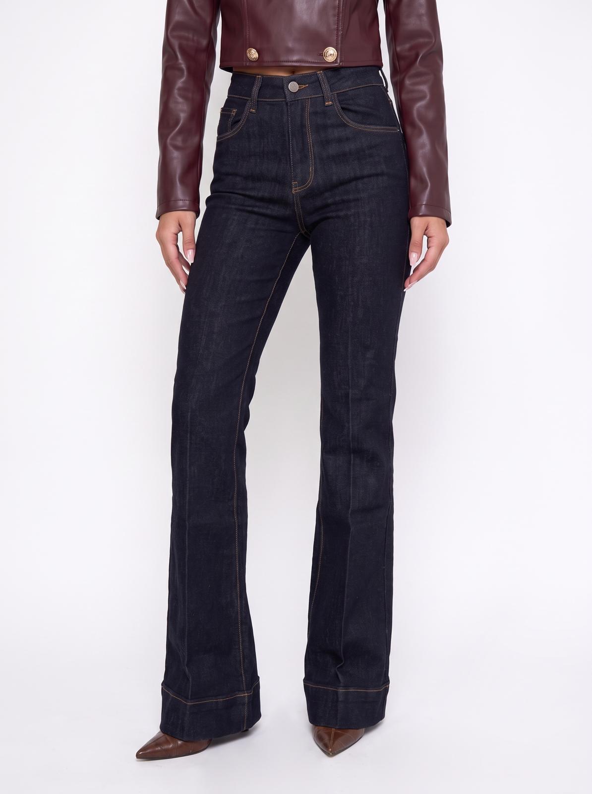 Jeans Sculpting -5kg Dark Blue